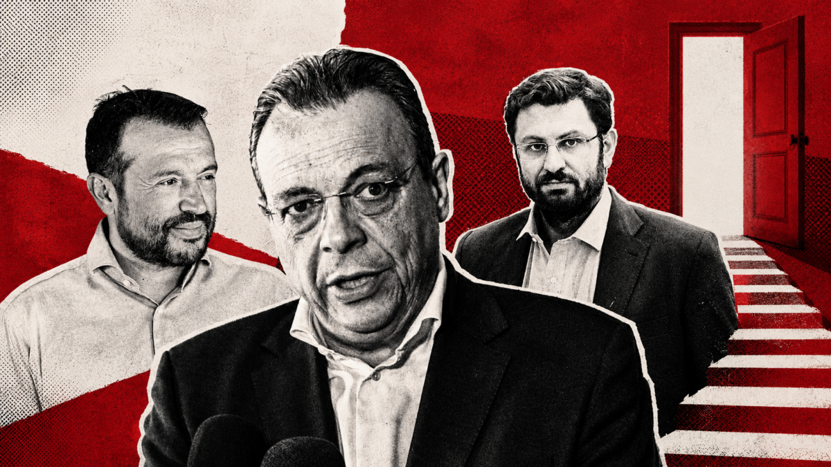 Για τα μάτια του Τσίπρα ο Φάμελλος καρατόμησε Παππά και ελευθέρωσε Ζαχαριάδη