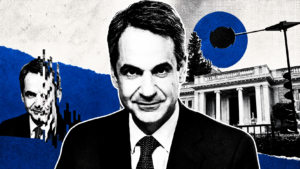 Ο εφιάλτης επιστρέφει: Στο Μαξίμου ξορκίζουν κάθε κυβέρνηση χωρίς τον Μητσοτάκη μέσα