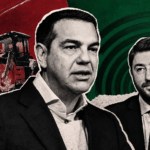 Το μεγάλο μπρα ντε φερ για την κεντροαριστερά: Ποιος θα κερδίσει τη μάχη;
