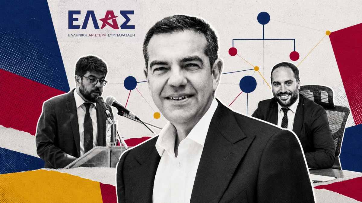 Οι άνθρωποι – κλειδιά του Αλέξη Τσίπρα