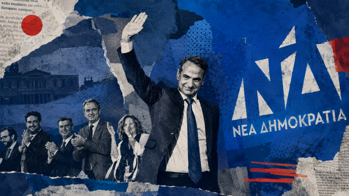 Τι περιμένει ο Κυριάκος Μητσοτάκης για να κάνει εκλογές;