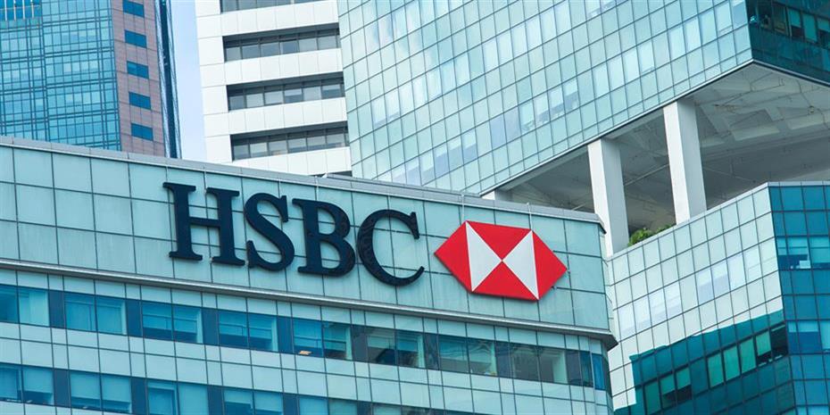 HSBC: Η Ελλάδα στο επίκεντρο των διεθνών κεφαλαίων καθώς τα funds εγκαταλείπουν τις ΗΠΑ