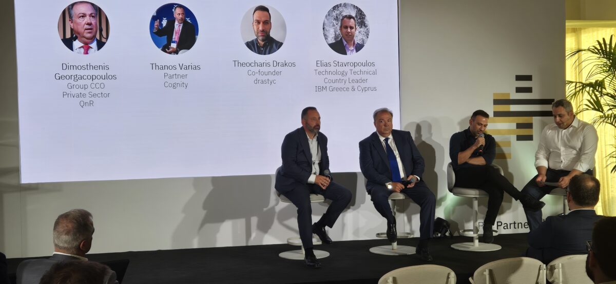 Όμιλος QnR:  Συμμετείχε στο IBM Partner Ecosystem Summit για τον ψηφιακό μετασχηματισμό, την αυτοματοποίηση και την τεχνητή νοημοσύνη