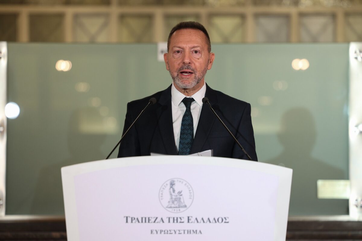 Γ. Στουρνάρας: Ισχυρές οι ελληνικές τράπεζες απέναντι στις διεθνείς αναταράξεις – Ανάπτυξη πάνω από την Ευρωζώνη βλέπει η ΤτΕ