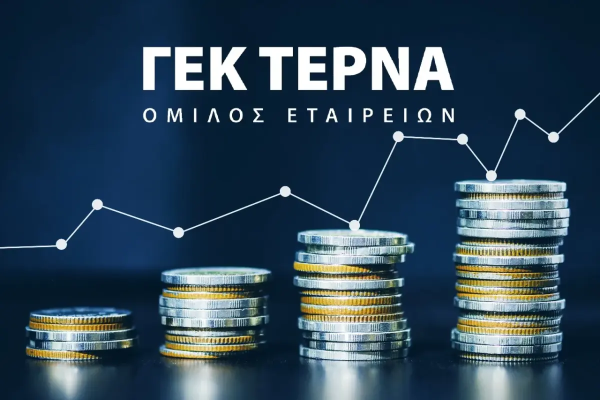 ΓΕΚ ΤΕΡΝΑ: Η UBS «ξεκλειδώνει» την αξία των παραχωρήσεων – Ο δρόμος προς τα 55 ευρώ