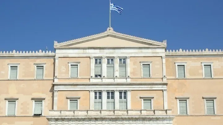 Ελληνικό Δημοσιονομικό Συμβούλιο: Ξεκινά η κοστολόγηση των προεκλογικών προτάσεων των κομμάτων