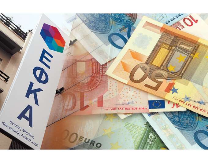 Ο e-ΕΦΚΑ ενεργοποίησε τη ρύθμιση 72 δόσεων για οφειλές
