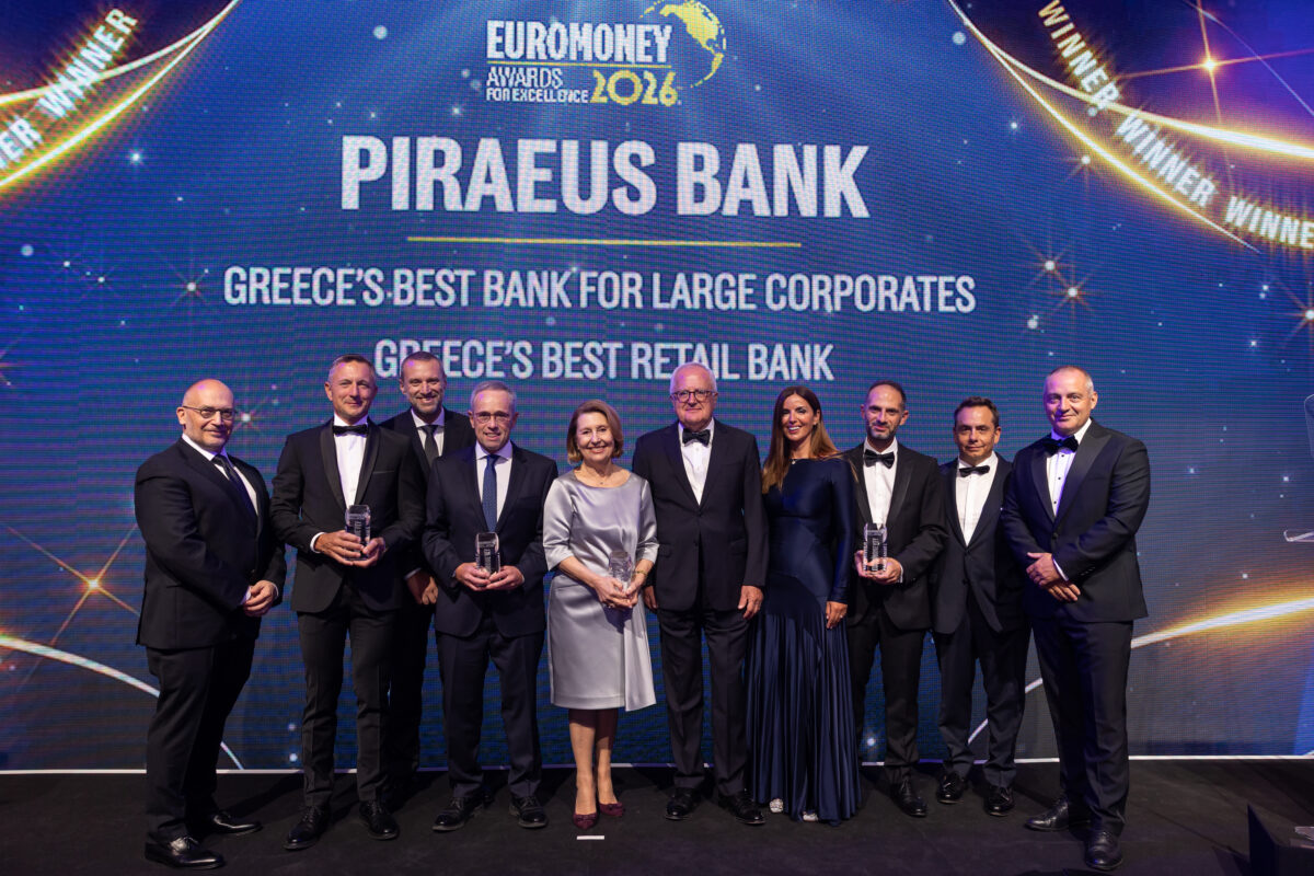 Πειραιώς: Πέντε διεθνείς διακρίσεις στα Euromoney Awards for Excellence 2026