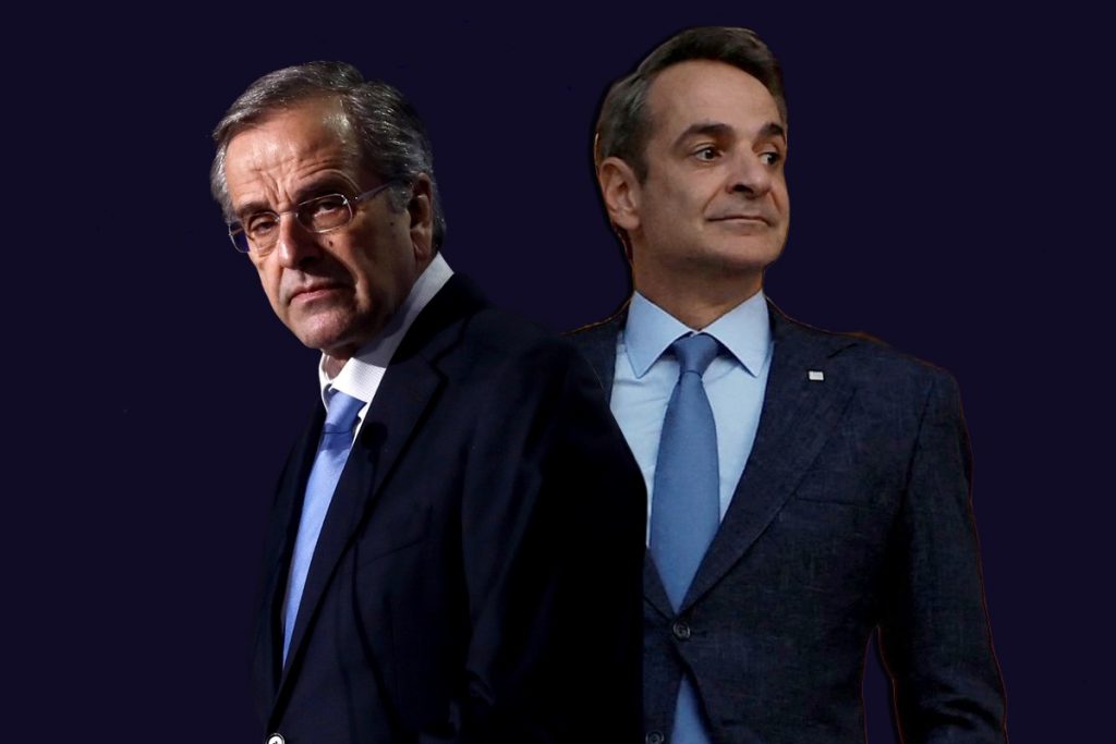 Ο Σαμαράς σφυροκοπάει την μεταλλαγμένη ΝΔ