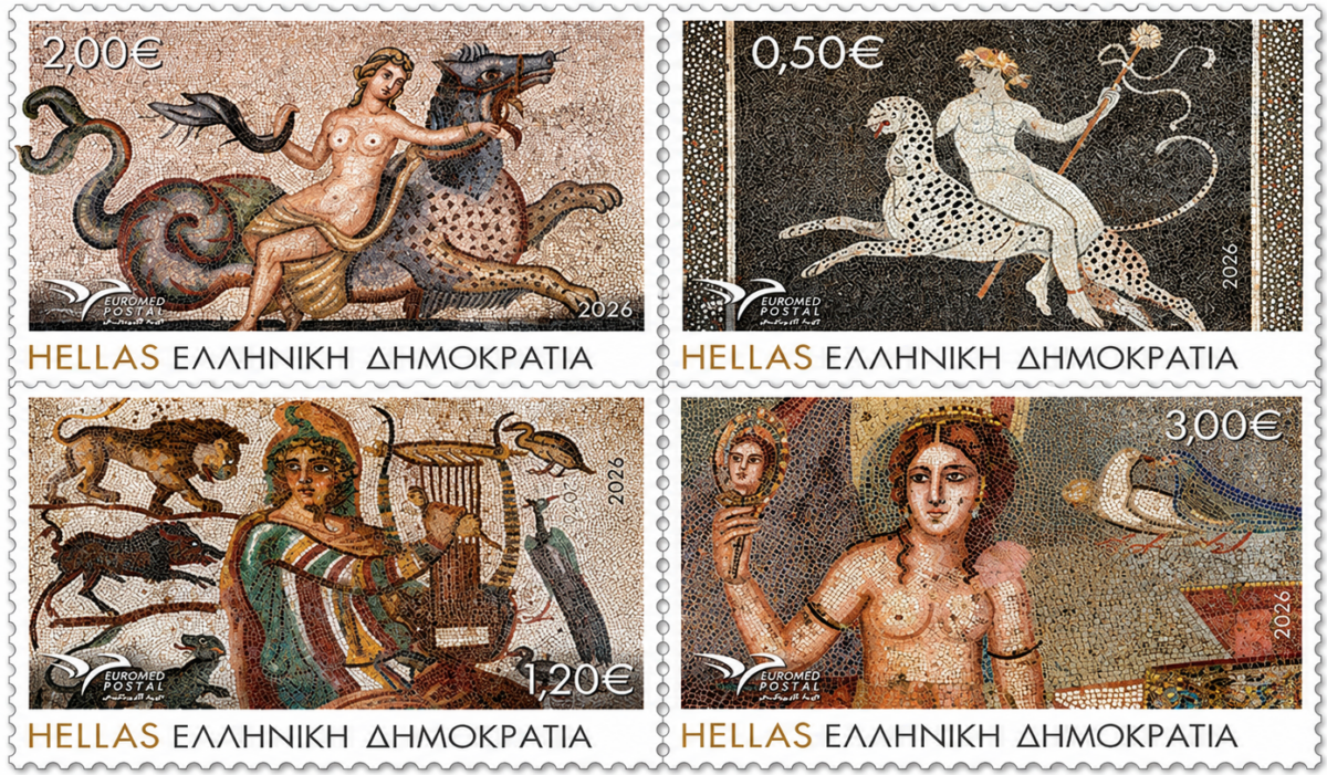 Κυκλοφορούν τα γραμματόσημα EUROMED 2026