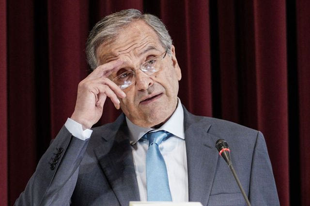 Πού θα στεγάσει το νέο κόμμα ο Σαμαράς;