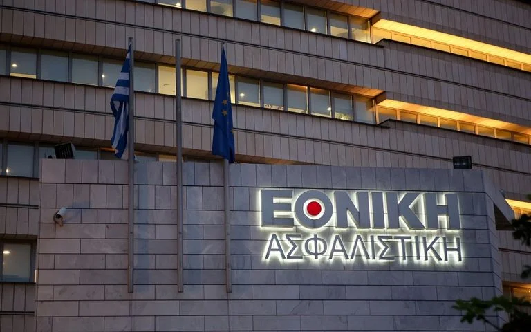 Εθνική Ασφαλιστική: Στόχος παραγωγή 1,6 δισ. ευρώ έως το 2030 με «όχημα» την Τράπεζα Πειραιώς