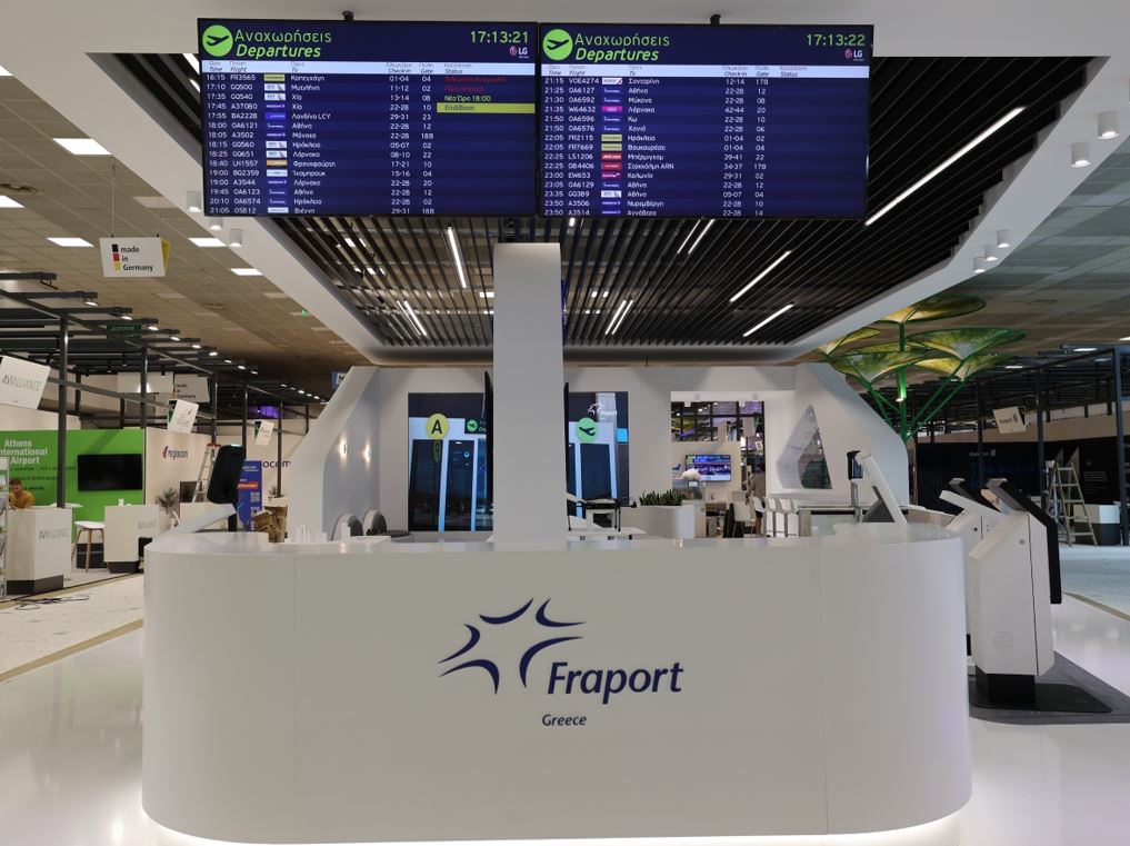 Fraport Greece: 5,6 εκατ. επιβάτες στα περιφερειακά αεροδρόμια τον Ιούνιο