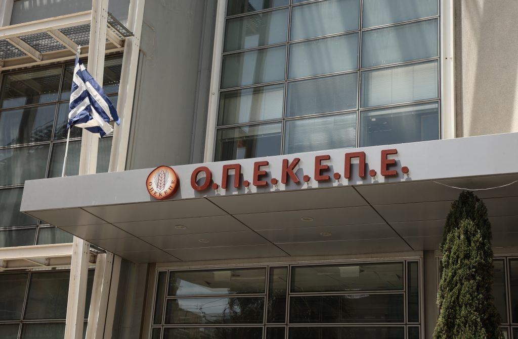 ΟΠΕΚΕΠΕ: Από πλημμέλημα σε κακούργημα! Ο φάκελος-φωτιά!