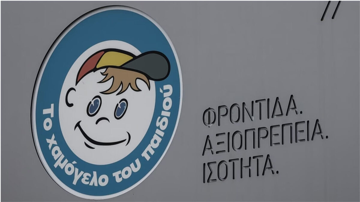 Ραφαέλλα Μ.: Το μυστήριο της εξαφάνισης στη Νάουσα