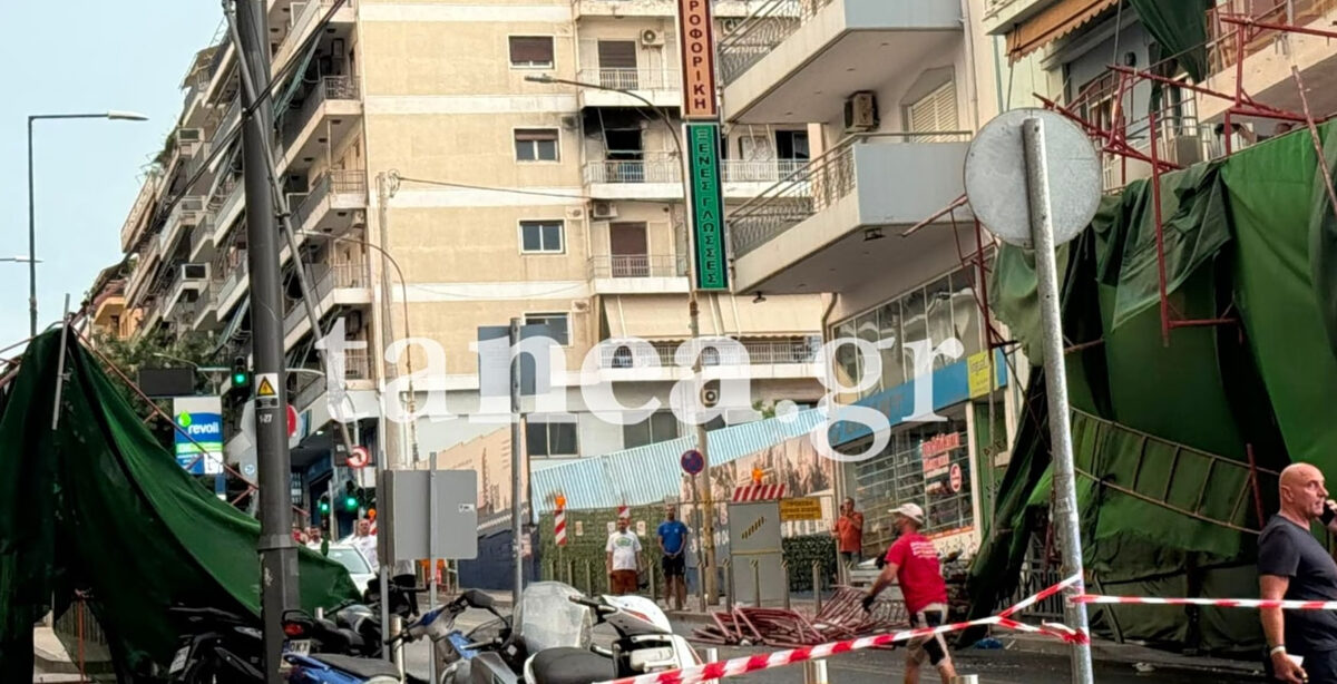 Πειραιάς: Σκαλωσιά «πάτησε» μηχανή! Σοκάρει ο οδηγός