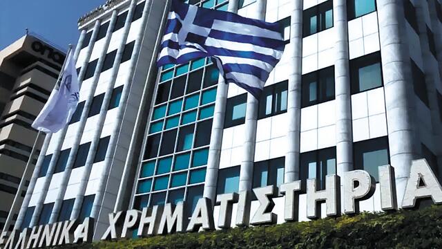 Euronext Athens: Ξεδιψά η αγορά με 8+ δισ. από ξένους!