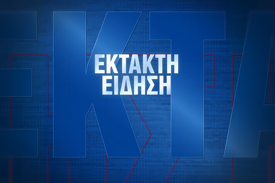 Φωτιά-κολαστήριο στην Κορινθία: Συναγερμός στον Προφήτη Ηλία!