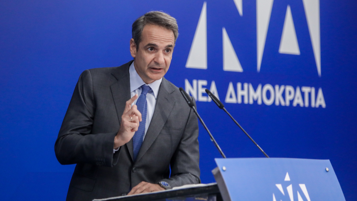 Γιατί ο Μητσοτάκης ζήτησε… παραιτήσει