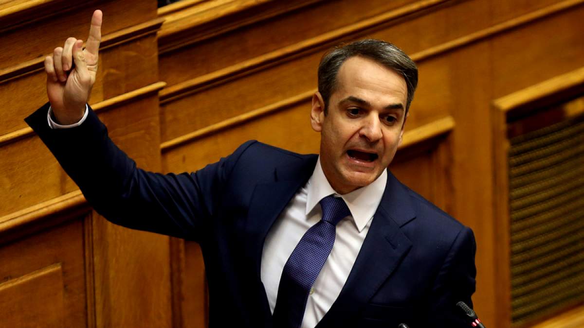 Ποιες είναι οι ημερομηνίες των πρόωρων εκλογών;