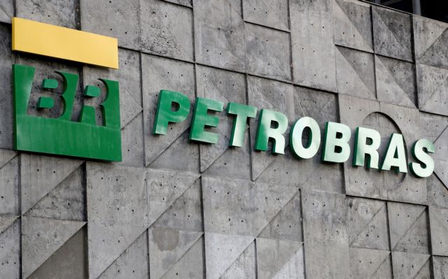 Η Petrobras ανακαλύπτει τον ενεργειακό θησαυρό της Βραζιλίας