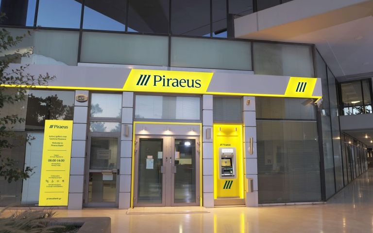 Newra AI Hub: Πειραιώς κα Accenture εγκαινιάζουν μια νέα εποχή στις χρηματοπιστωτικές υπηρεσίες