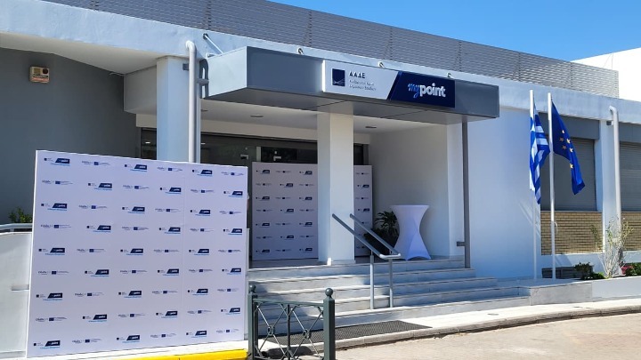 Εγκαίνια νέου myPoint της ΑΑΔΕ στην Κηφισιά παρουσία Κ. Χατζηδάκη και Γ. Πιτσιλή