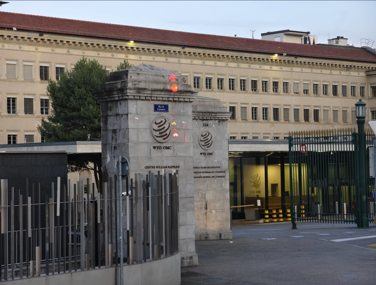 29 Ιουλίου: Η κατάρρευση της Ντόχα και ο εμπορικός προστατευτισμός