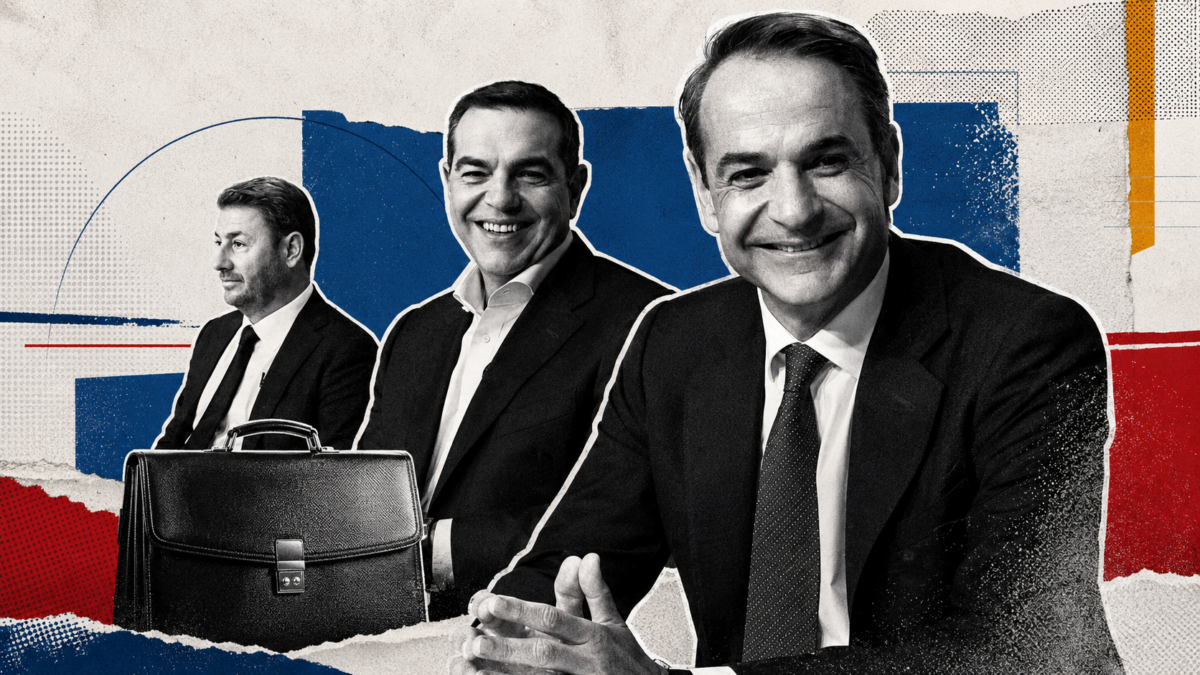 Καλοκαίρι με πολιτικές βαλίτσες για κυβέρνηση και αντιπολίτευση