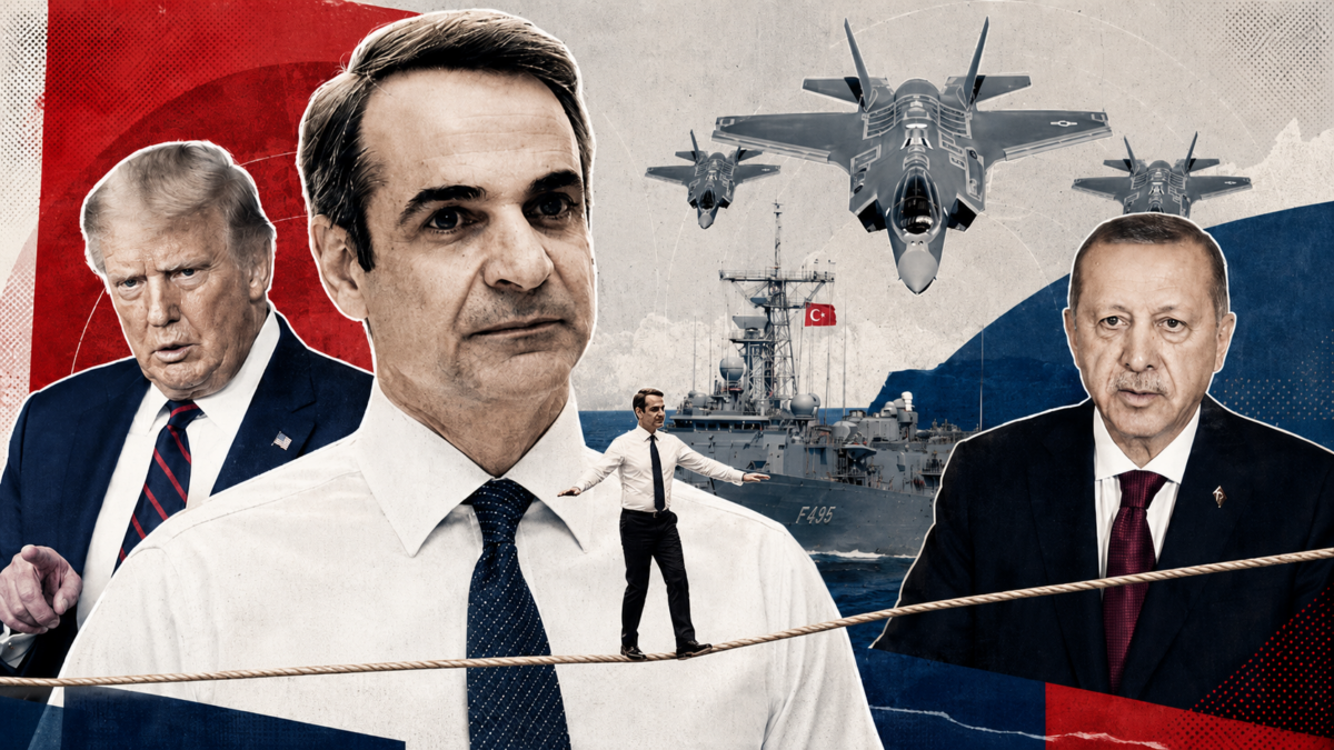 Ο Μητσοτάκης σχοινοβατεί ανάμεσα σε Τραμπ και Ερντογάν
