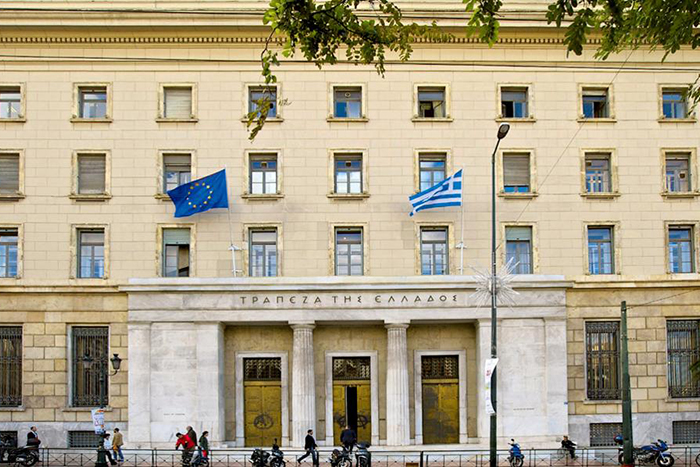 ΤτΕ: Σταθερό στο 0,5% το αντικυκλικό κεφαλαιακό απόθεμα – Περιορισμένοι οι συστημικοί κίνδυνοι για την οικονομία