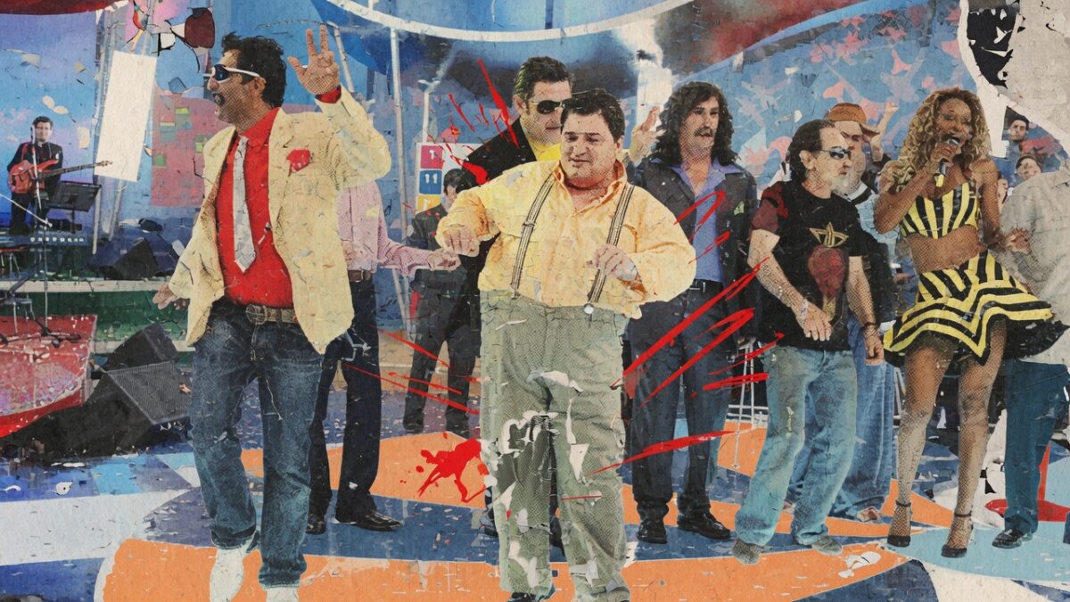 Τα «Παρατράγουδα» της πάλαι ποτέ Σοφοκλέους – Από τους πρωταγωνιστές της Αννίτας Πάνια, στα φυντάνια του σήμερα