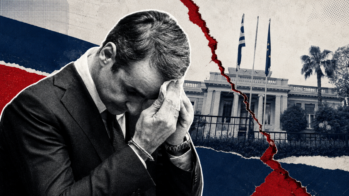 Τα σκάνδαλα που κρατούν το Μαξίμου σε αναμμένα κάρβουνα