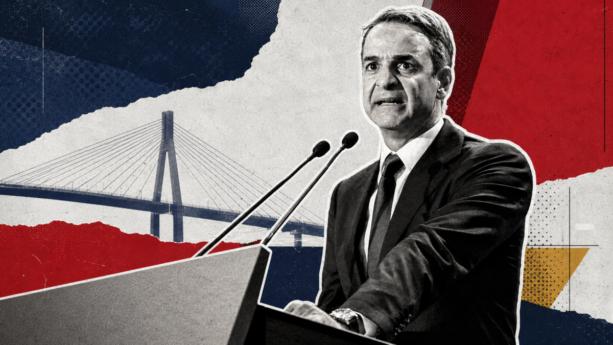 Τι περιλαμβάνουν οι δεσμεύσεις Μητσοτάκη στη ΔΕΘ;
