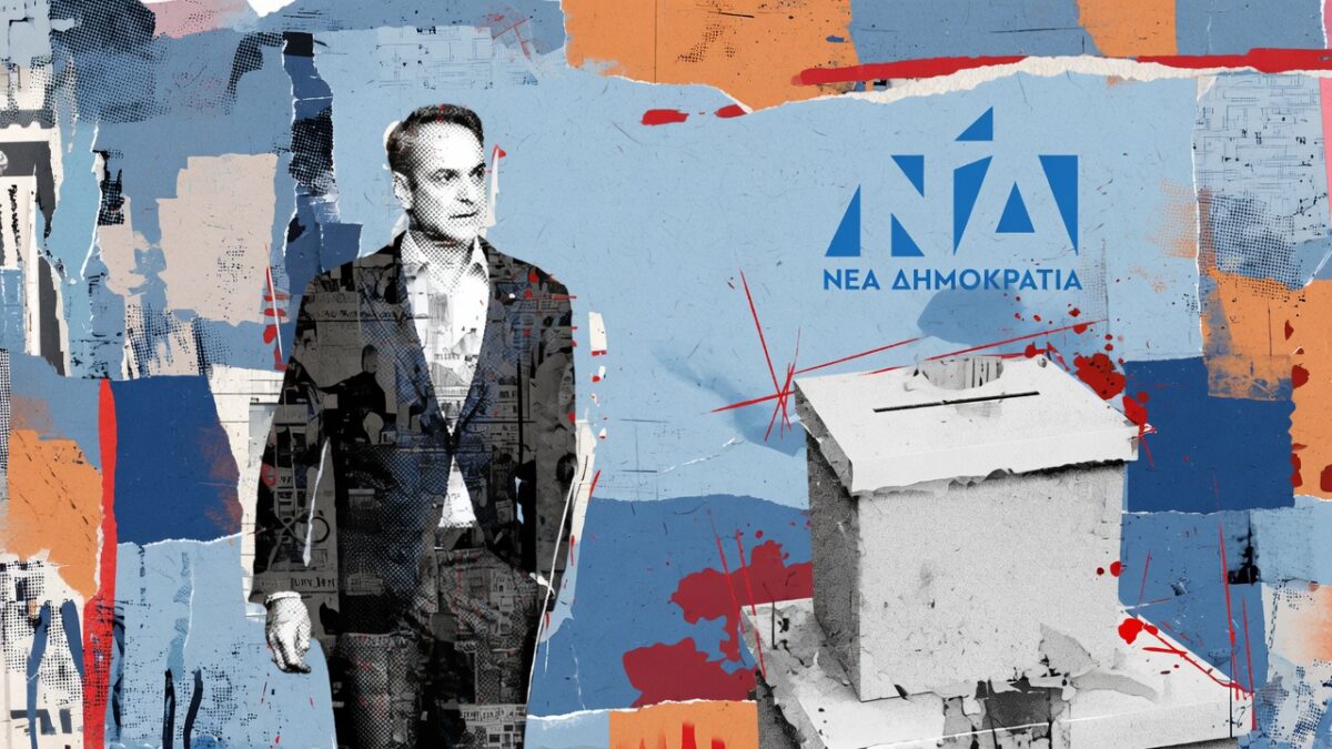 Το αφήγημα των μεγάλων έργων καλλιεργεί ο Μητσοτάκης και ετοιμάζει μεγάλες φιέστες