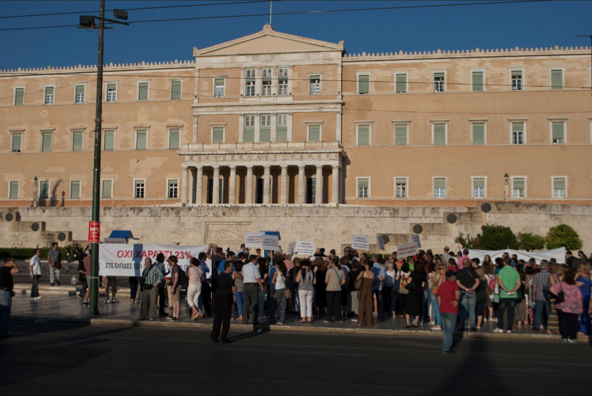 Ελληνικό Μνημόνιο: Το δεύτερο πακέτο προαπαιτούμενων και η ασφυξία