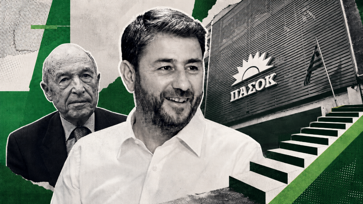 Το «χαρτί» του εκσυγχρονισμού παίζει ο Ανδρουλάκης που αναζητά ισχυρά συμβολικά ερείσματα στο κέντρο: Η κόρη του Σημίτη στο Επικρατείας;