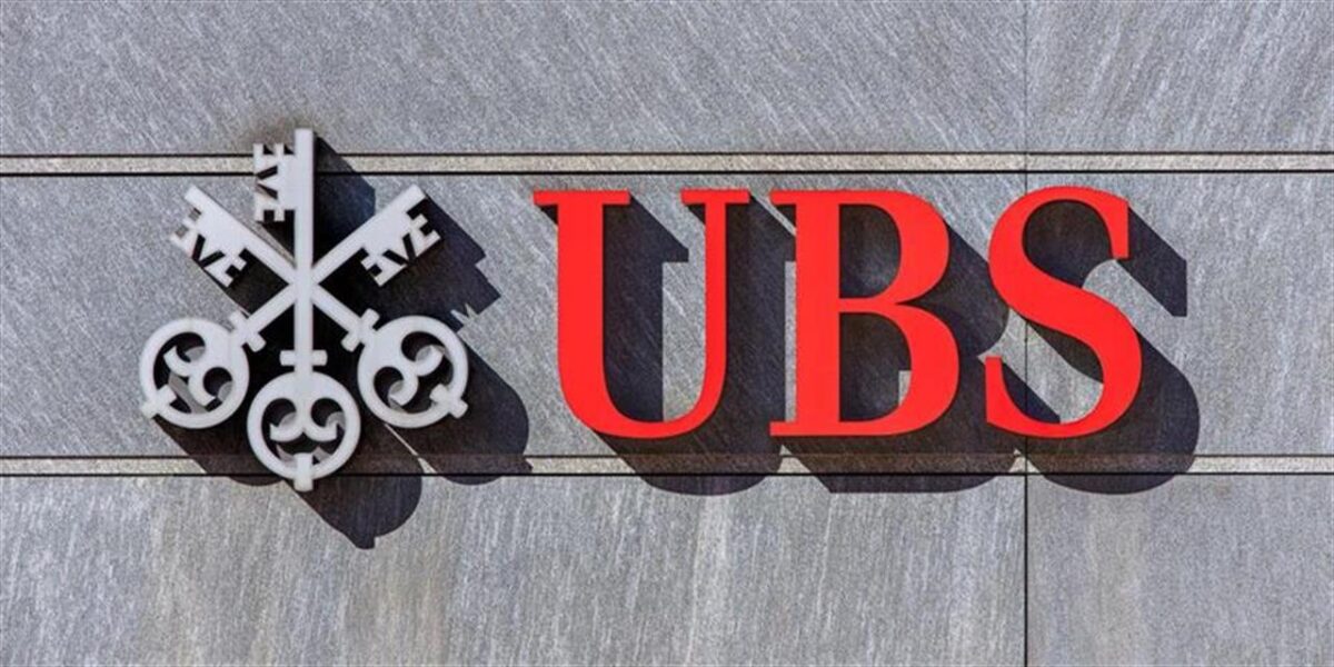 Η UBS υποκύπτει και το τραπεζικό απόρρητο πεθαίνει