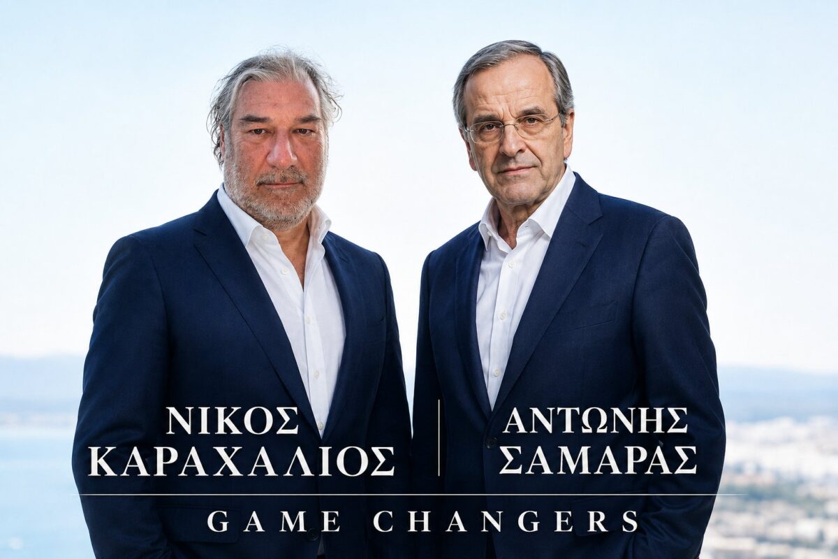 Η ανάρτηση – γρίφος του Καραχάλιου για Σαμαρά