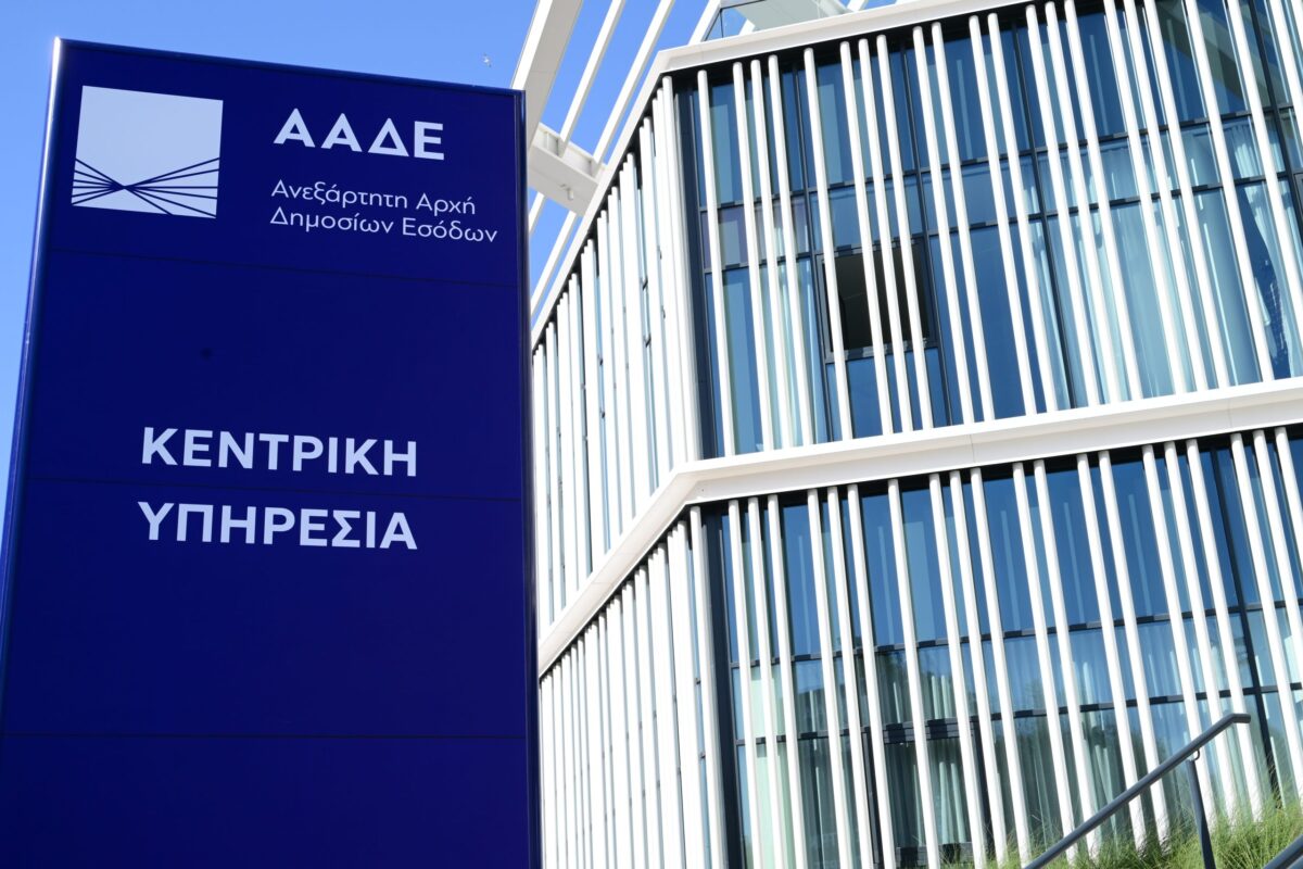 Λουκέτο σε beach club Πάρου: Η ΑΑΔΕ “χτυπά” ξανά!