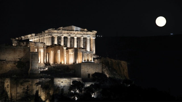 Το φεγγάρι του Οξύρρυγχου φώτισε την Ελλάδα με τρόπο μαγικό!