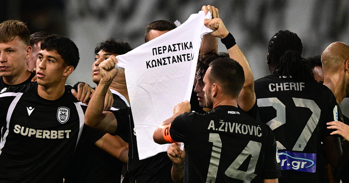 ΠΑΟΚ: Το γκολ του Πέλκα που ράγισε καρδιές! Συγκλονίζει ο Ντέλιας