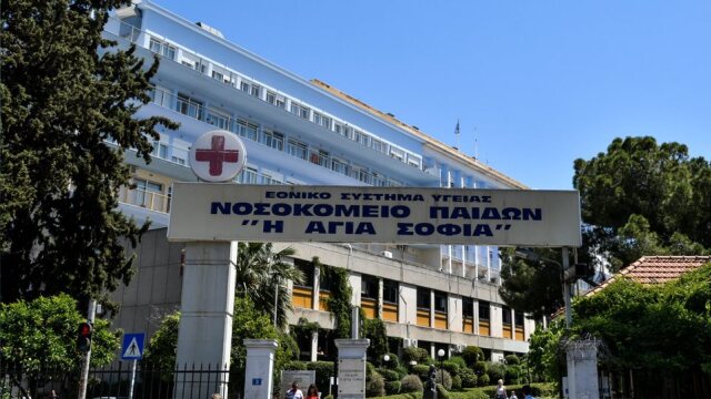 Θαύμα στο Παίδων: 12χρονη από Ν. Υόρκη εγχειρίστηκε στο Παίδων για όγκο στον εγκέφαλο