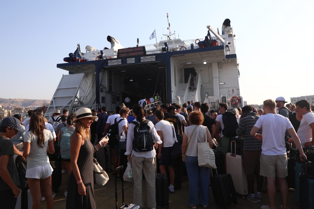 Τουρισμός για Όλους 2026-27: Ποιοι πάνε διακοπές φτηνά;