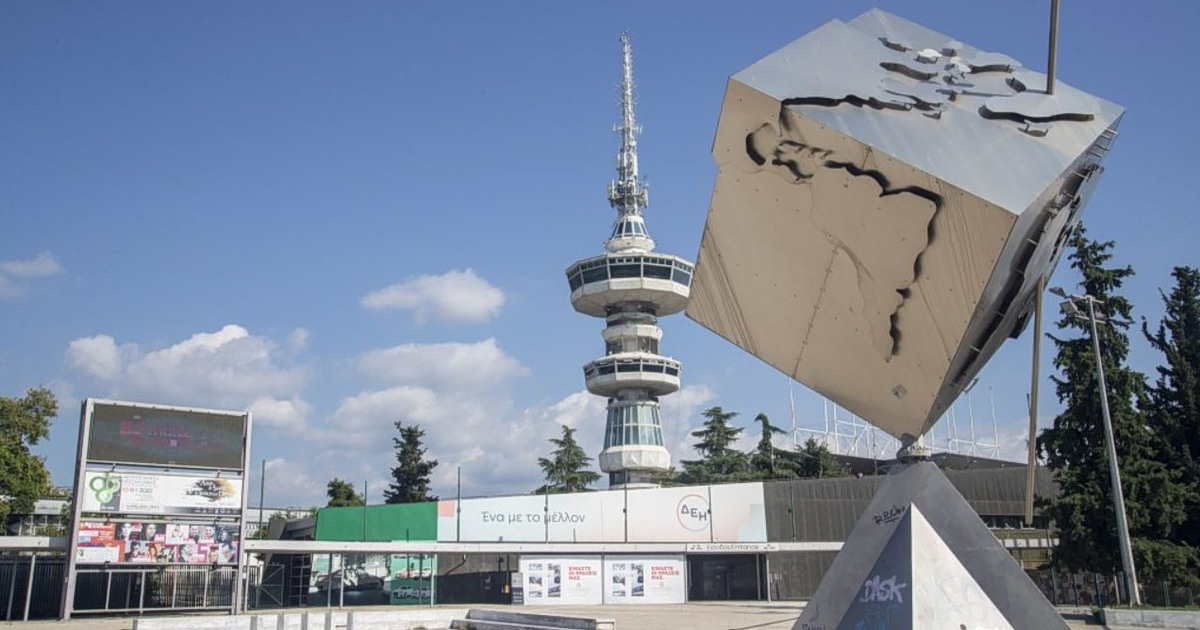 ΔΕΘ: Πώς 204,6 εκατ. ευρώ αλλάζουν τη Θεσσαλονίκη