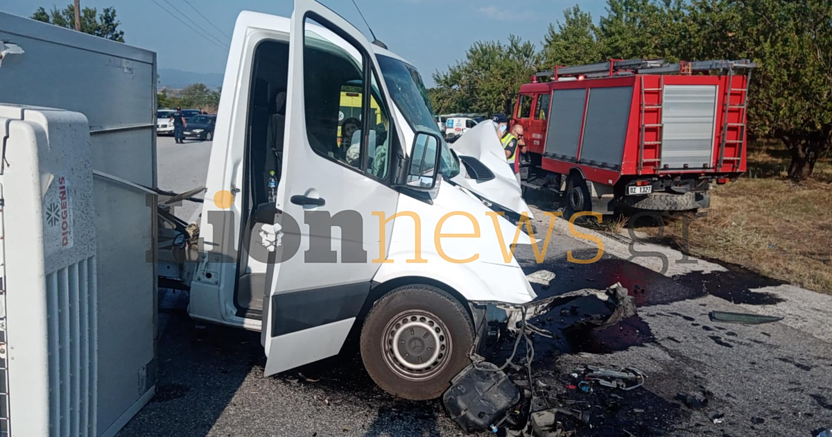 Φρίκη στις Σέρρες: Μάνα, γιος νεκροί σε τροχαίο – Βίντεο