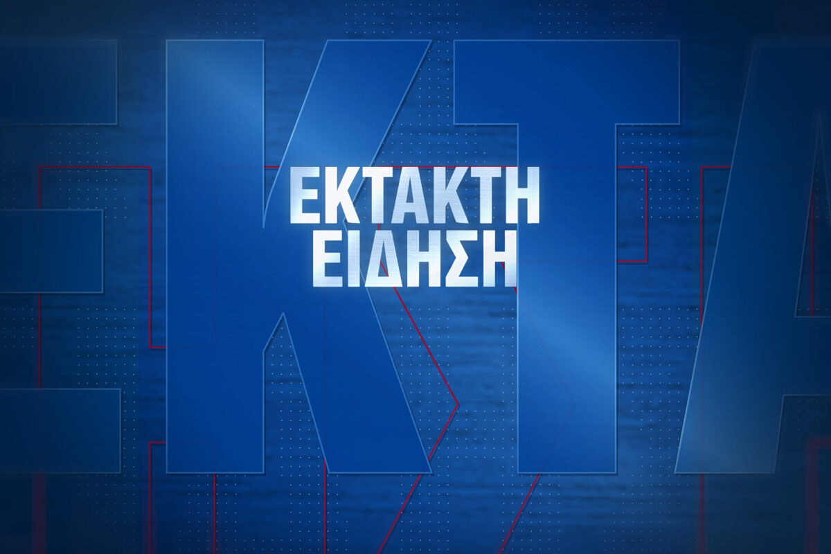 Φωτιά στον Κουβαρά: Κόκκινος συναγερμός με 112 και ανεμοστρόβιλους!