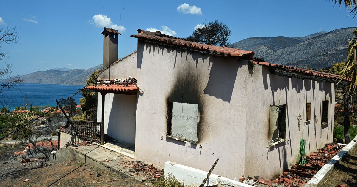 Φωτιές: Αιτήσεις αποζημιώσεων από σήμερα – Όλα τα ποσά!
