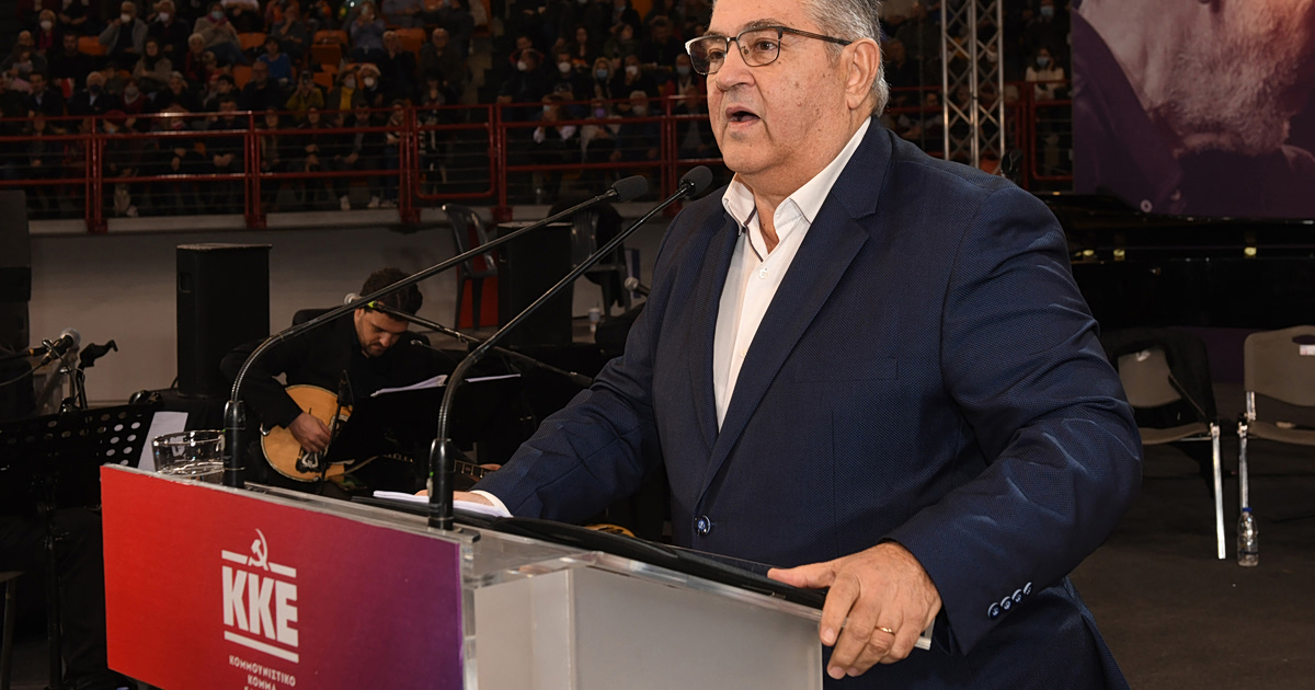 Κουτσούμπας: Ζεϊμπέκικο-έκπληξη με τη Φάμπρικα! (Βίντεο)