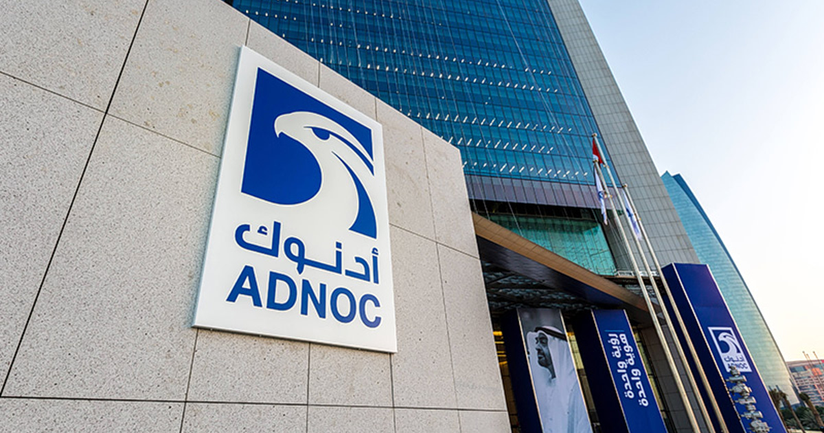 ADNOC: 5 δισ. επενδύσεις, «σπάει» τα Στενά του Ορμούζ!